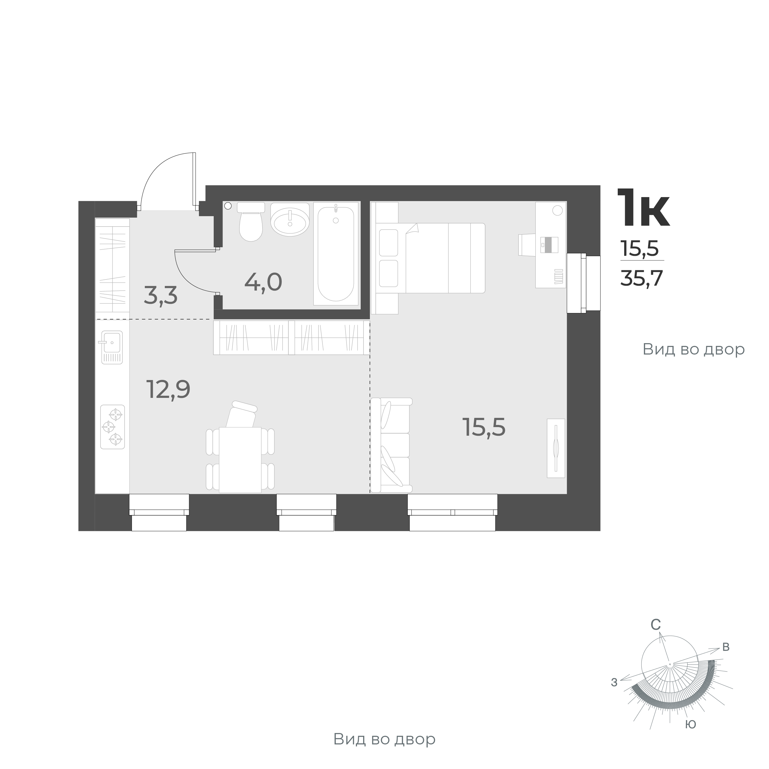  35.7 м² Новелла