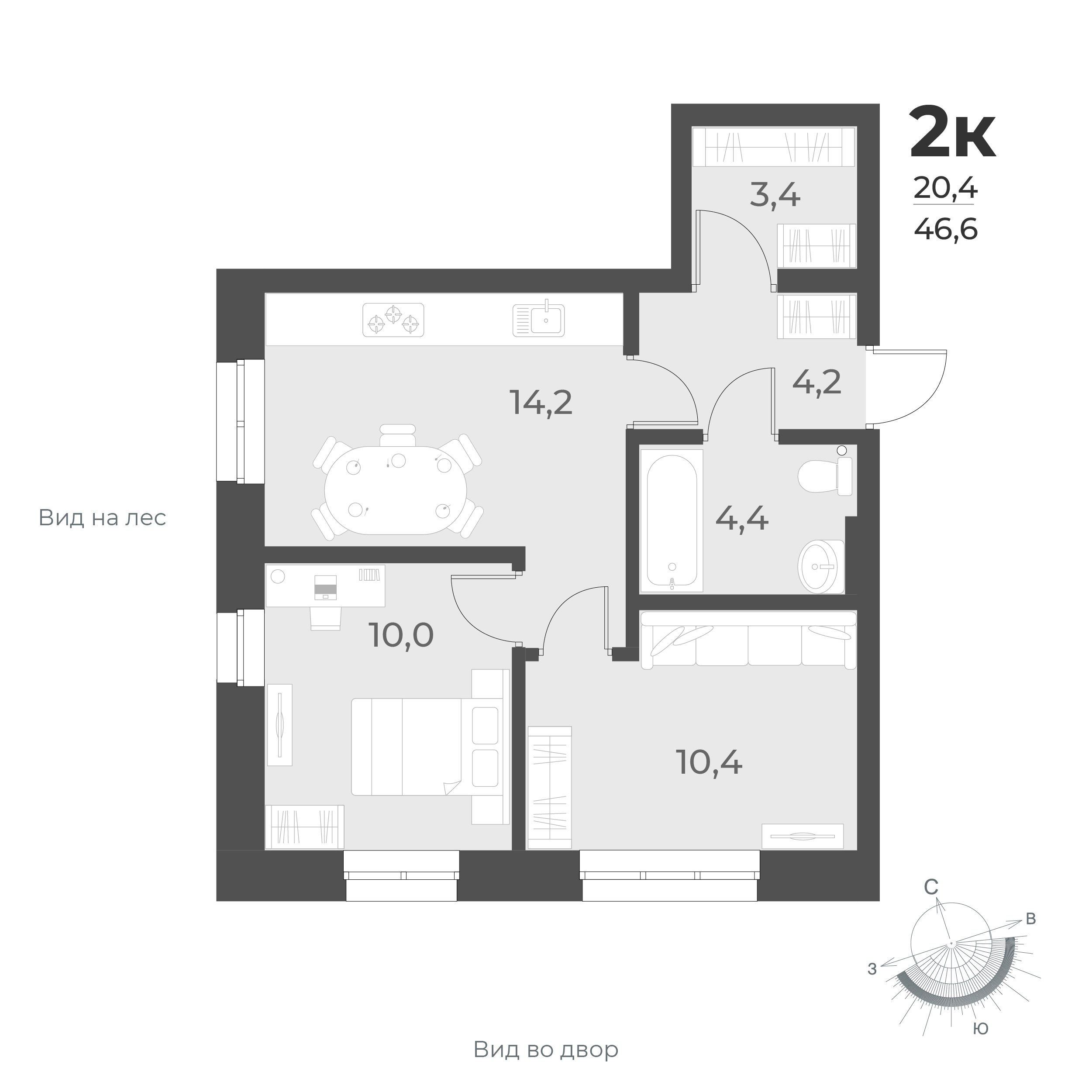  46.6 м² Новелла