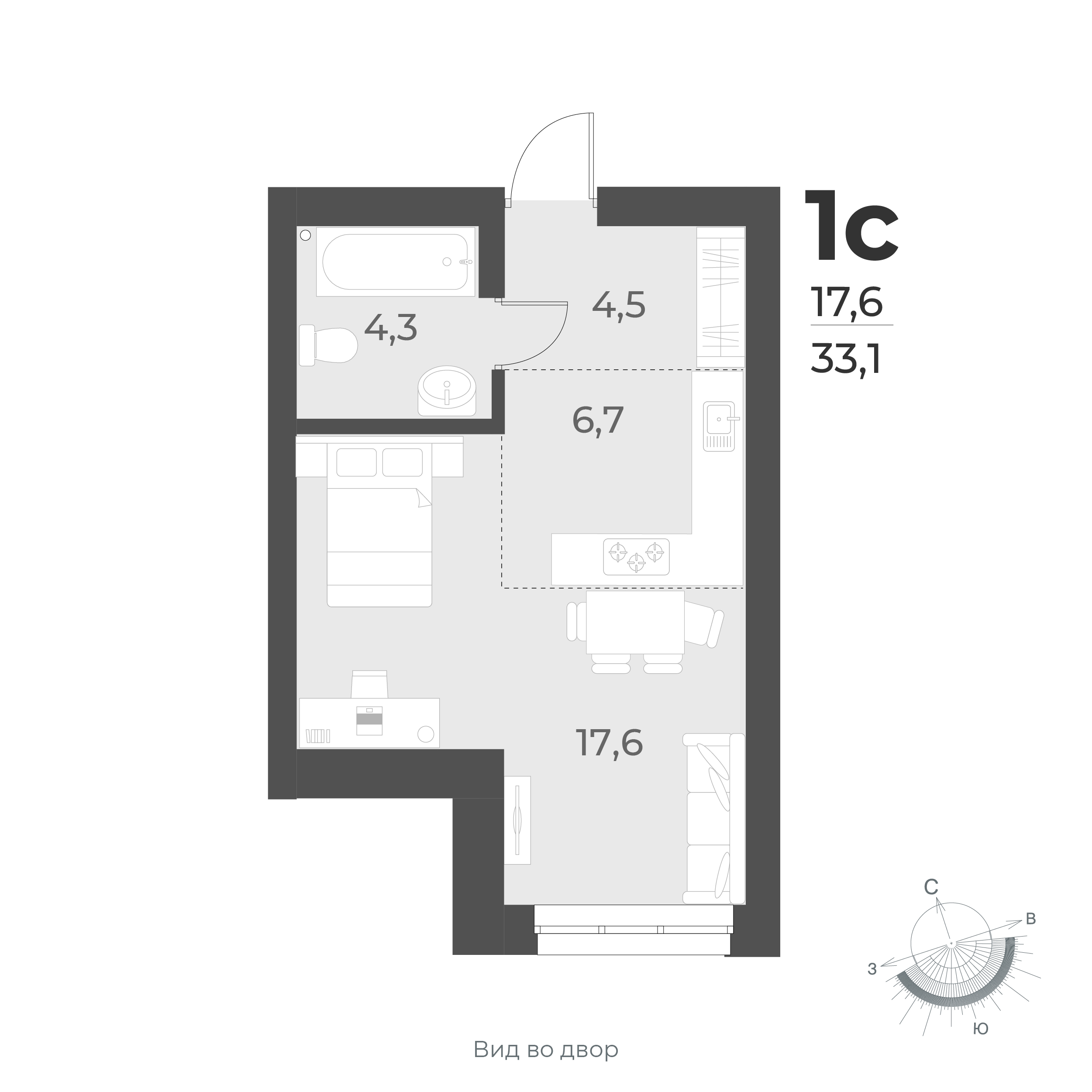  33.1 м² Новелла