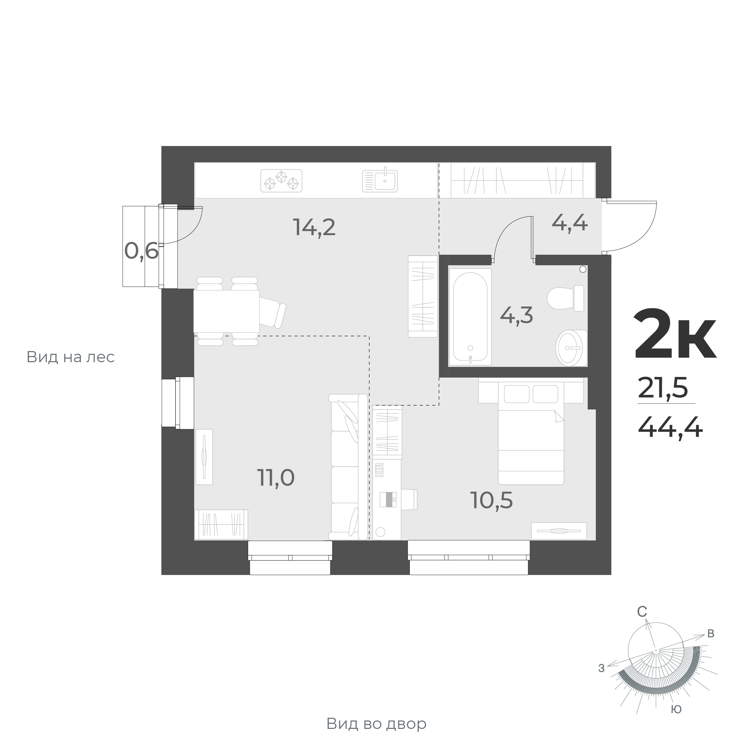  44.4 м² Новелла