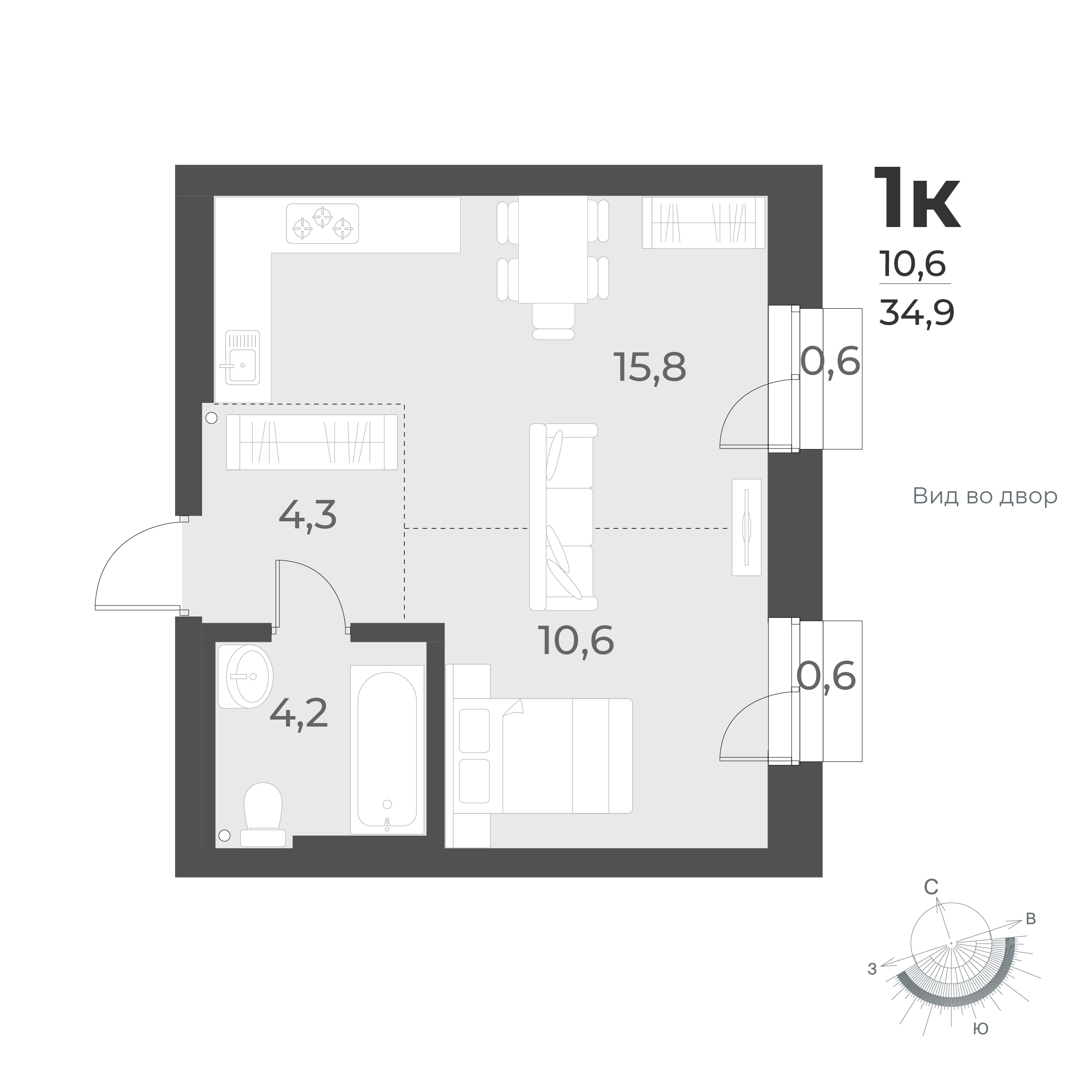  34.9 м² Новелла