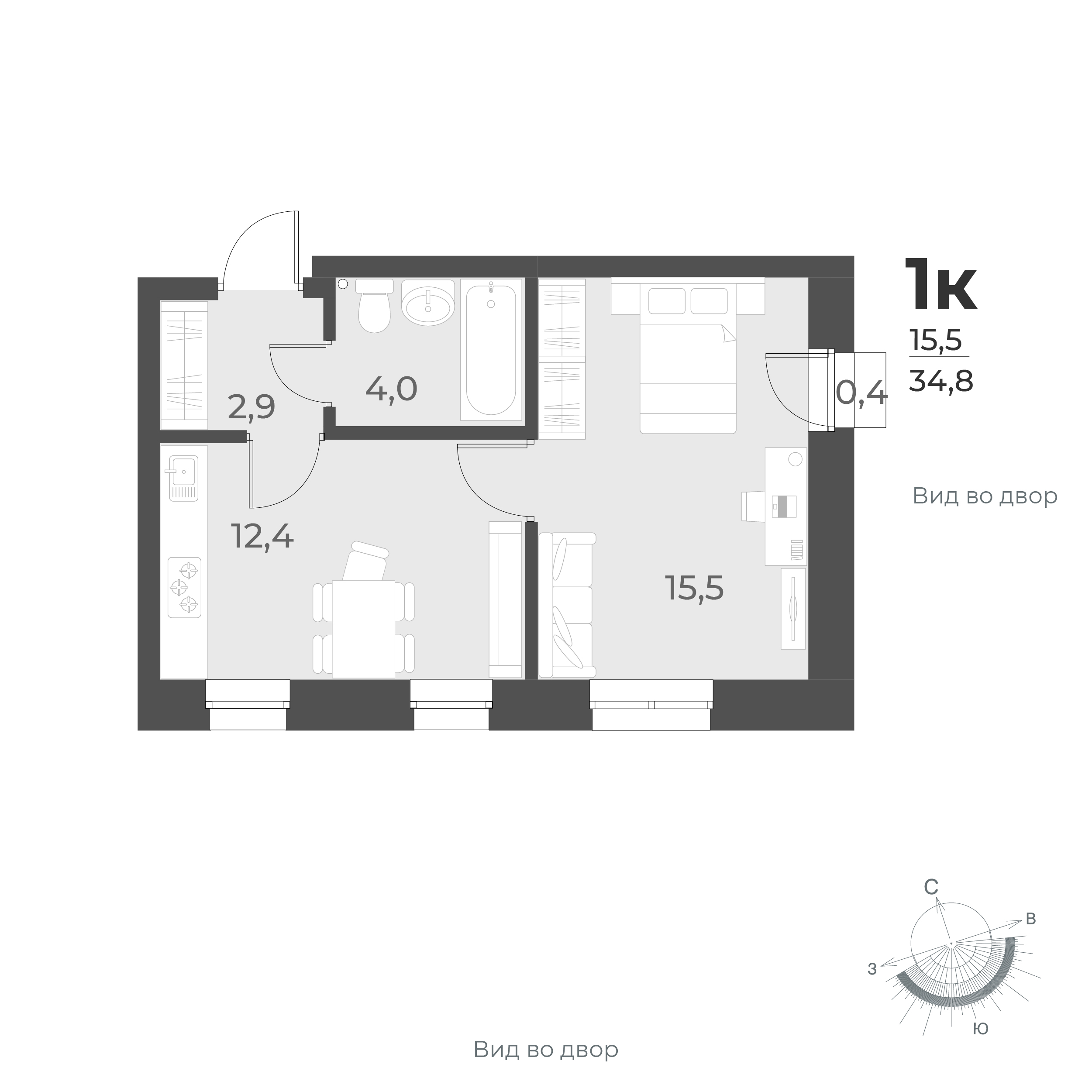  34.8 м² Новелла