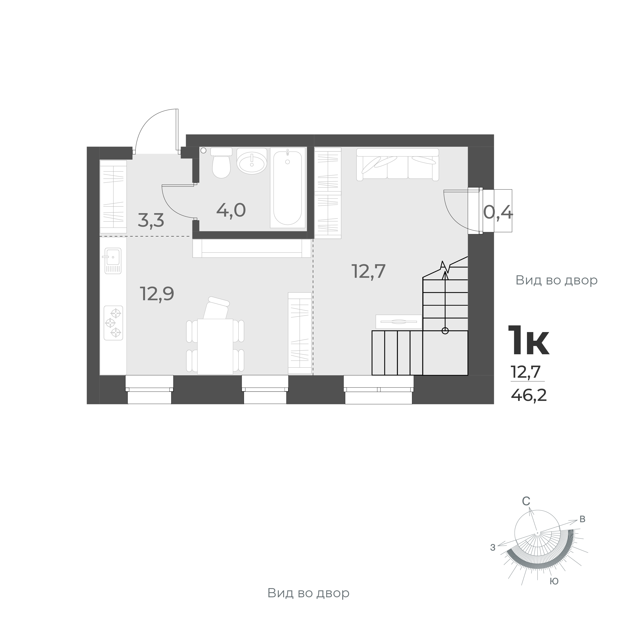  46.2 м² Новелла