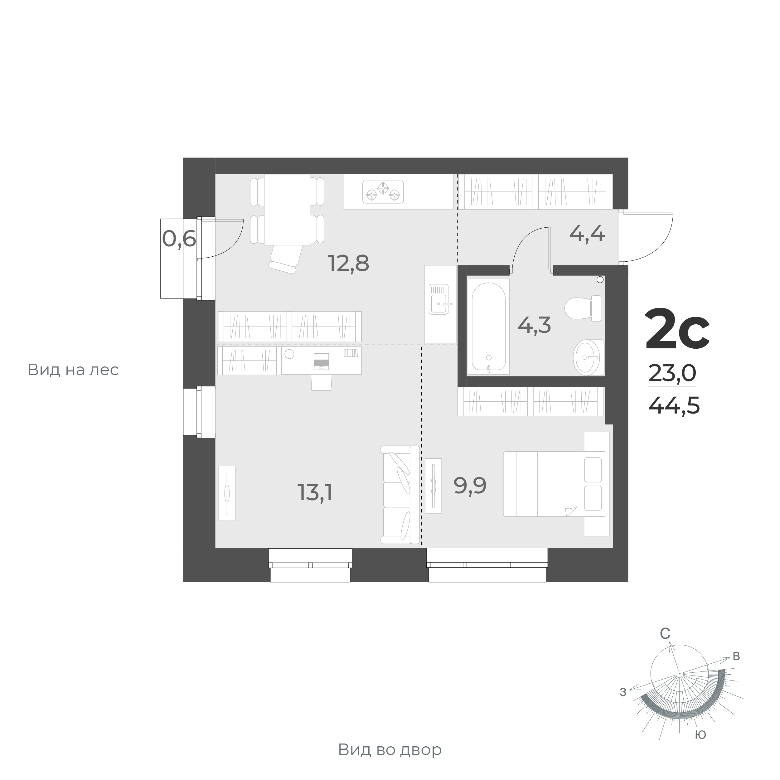  44.5 м² Новелла