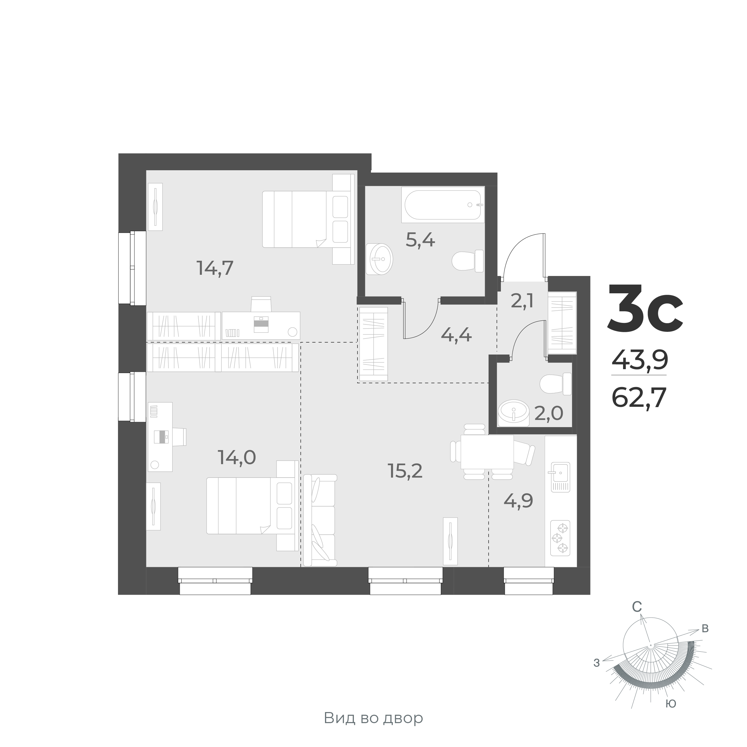  62.7 м² Новелла