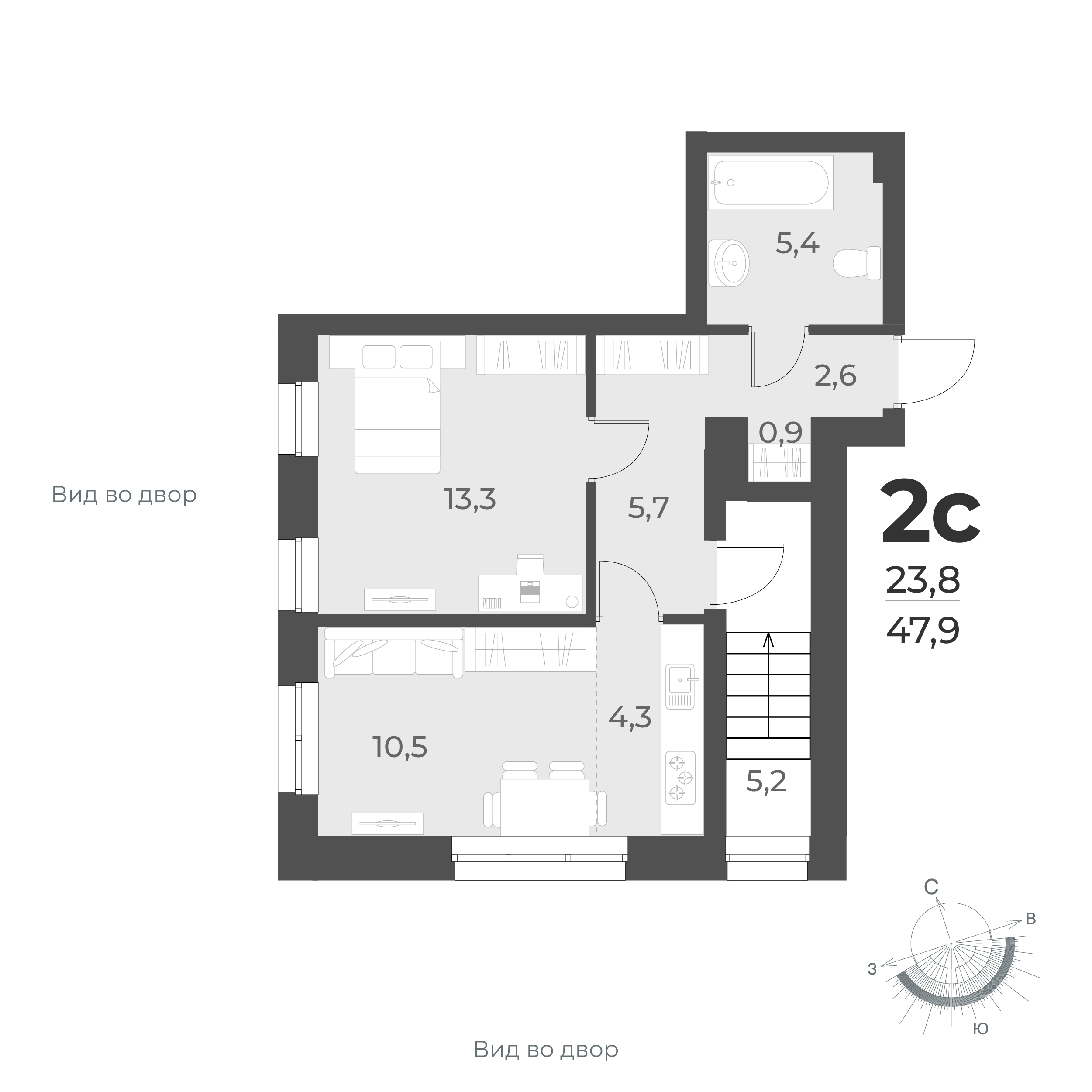  47.9 м² Новелла