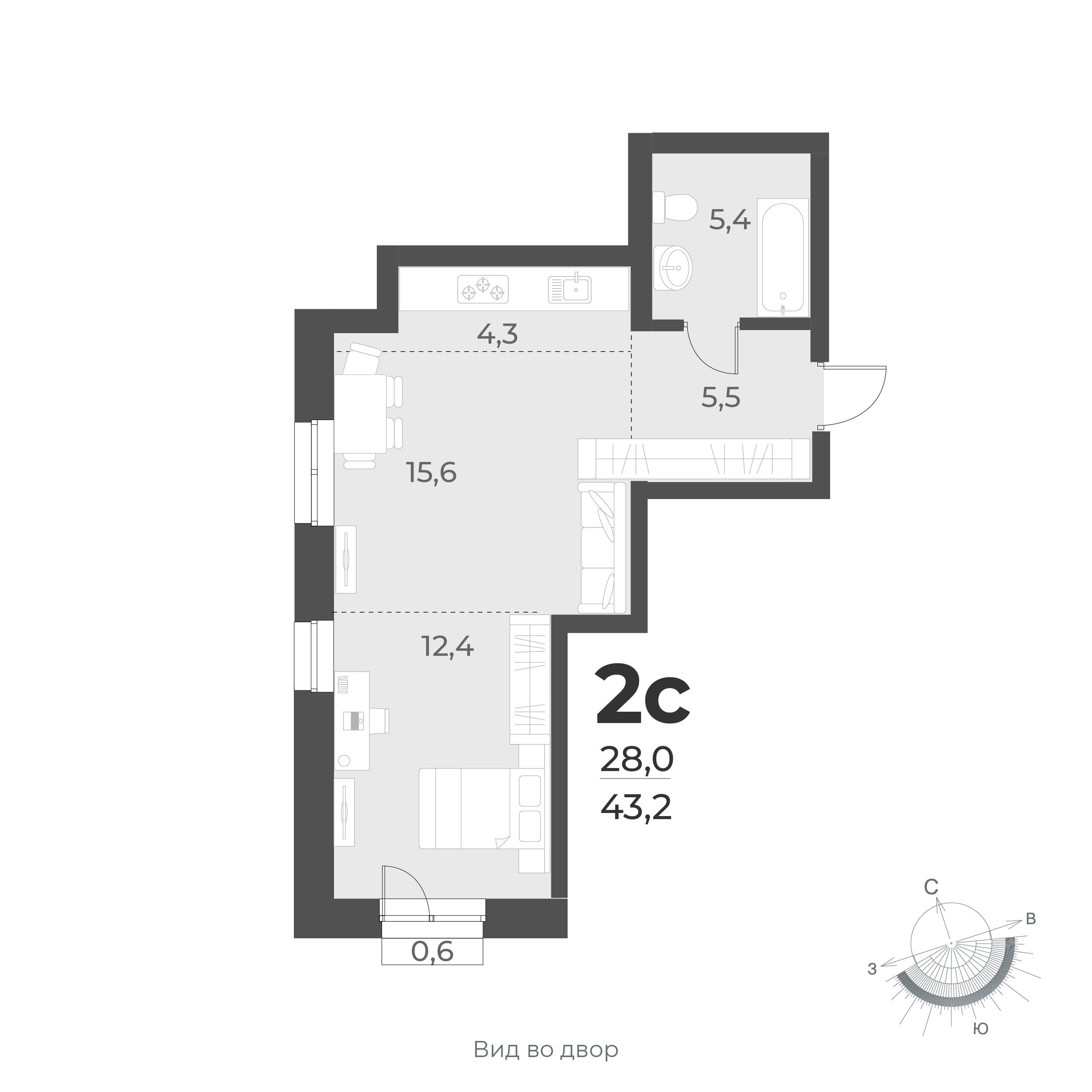  43.2 м² Новелла