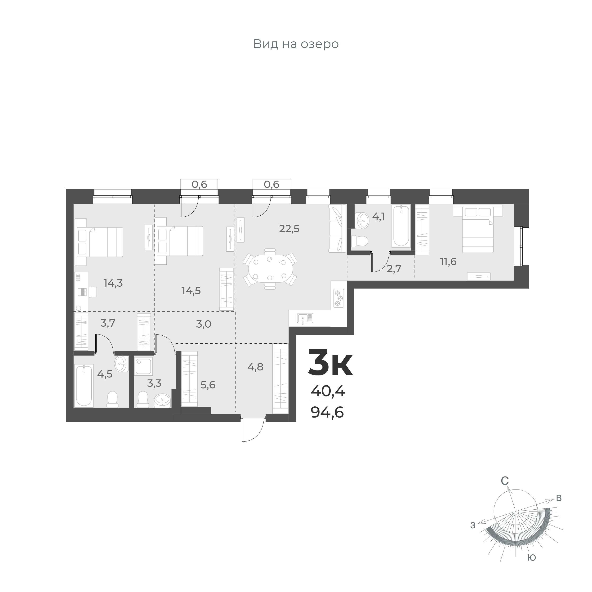  94.6 м² Новелла
