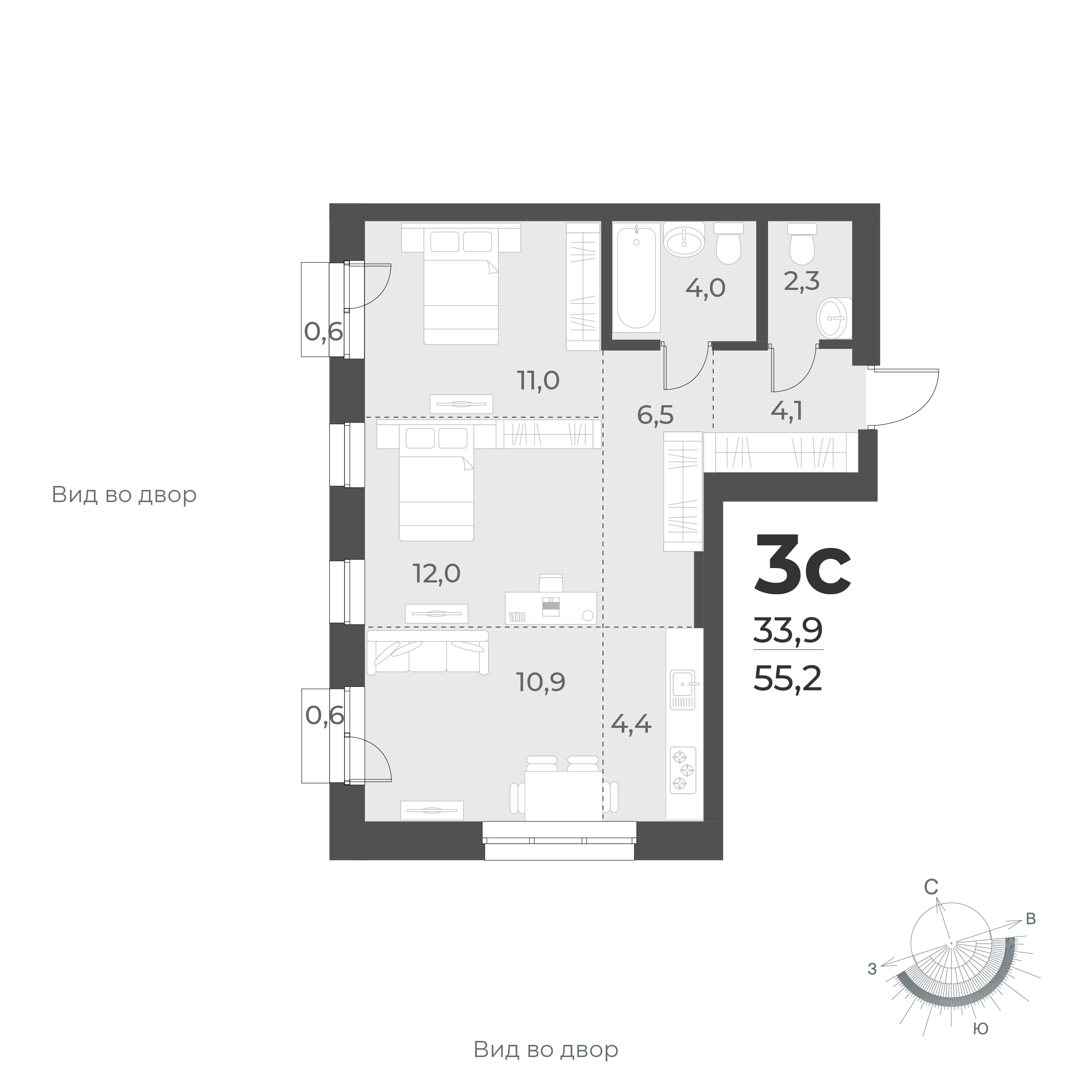  55.2 м² Новелла