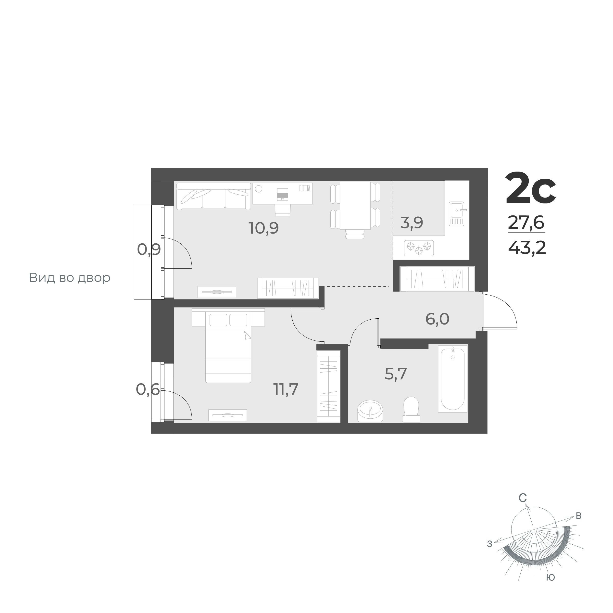  43.2 м² Новелла