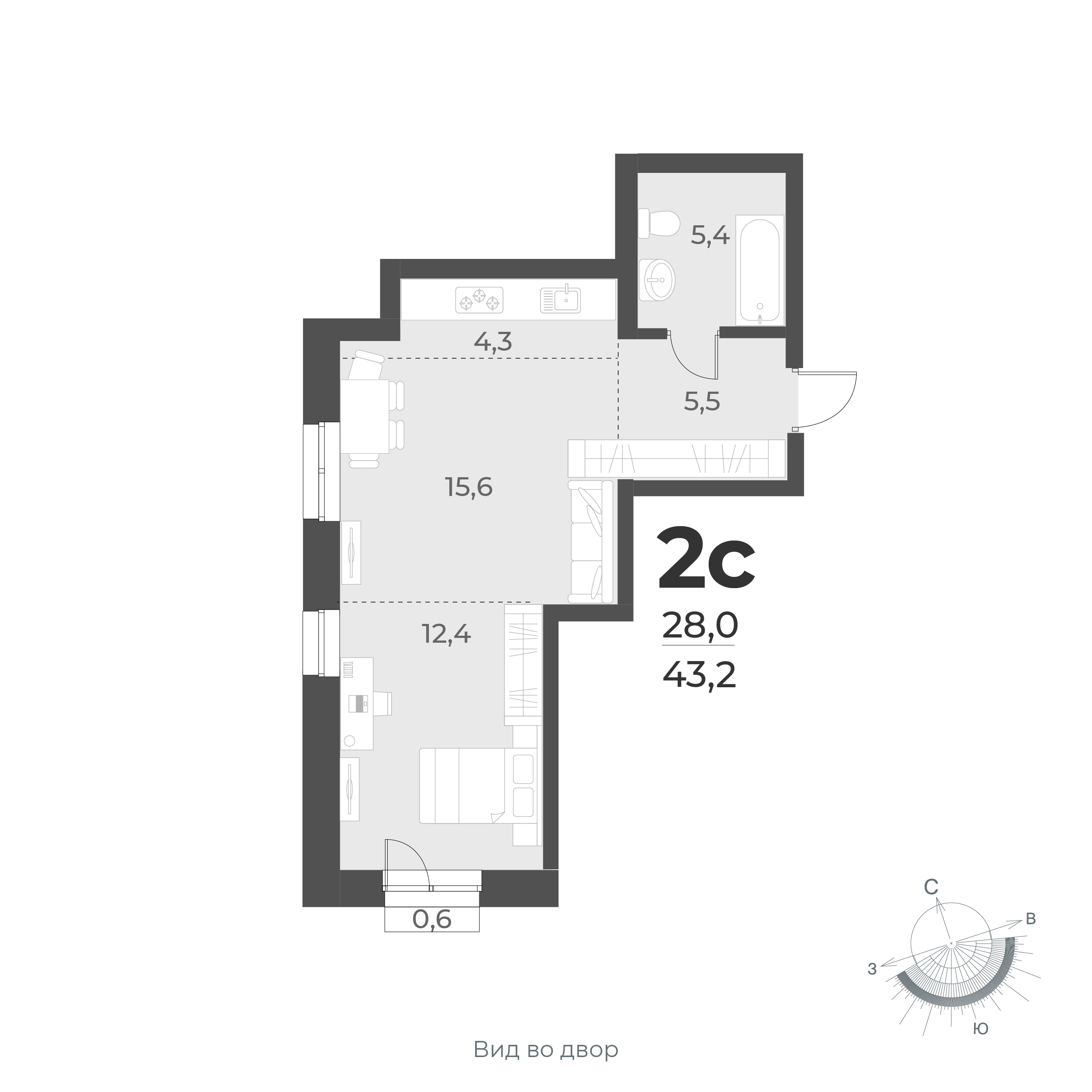  43.2 м² Новелла