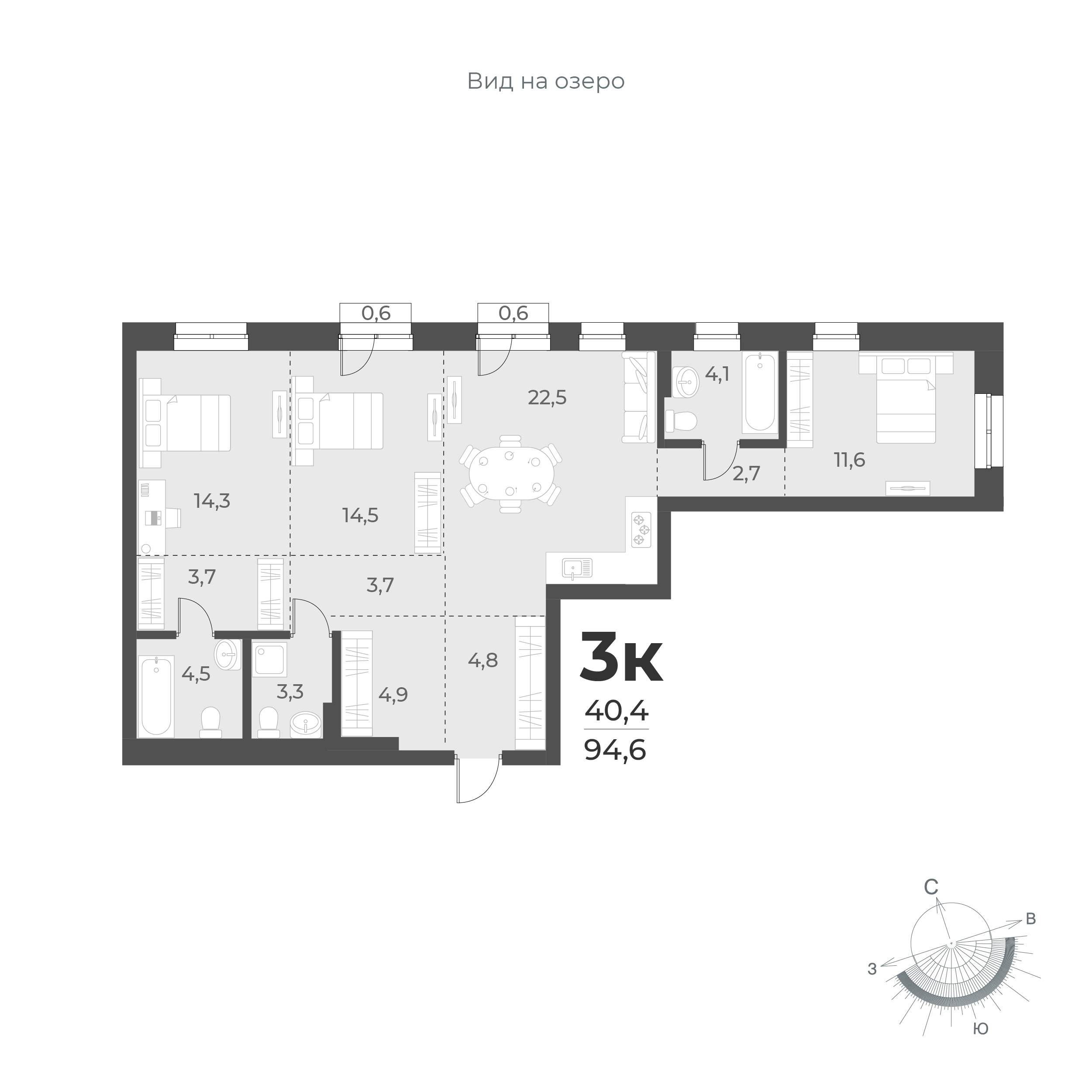  94.6 м² Новелла