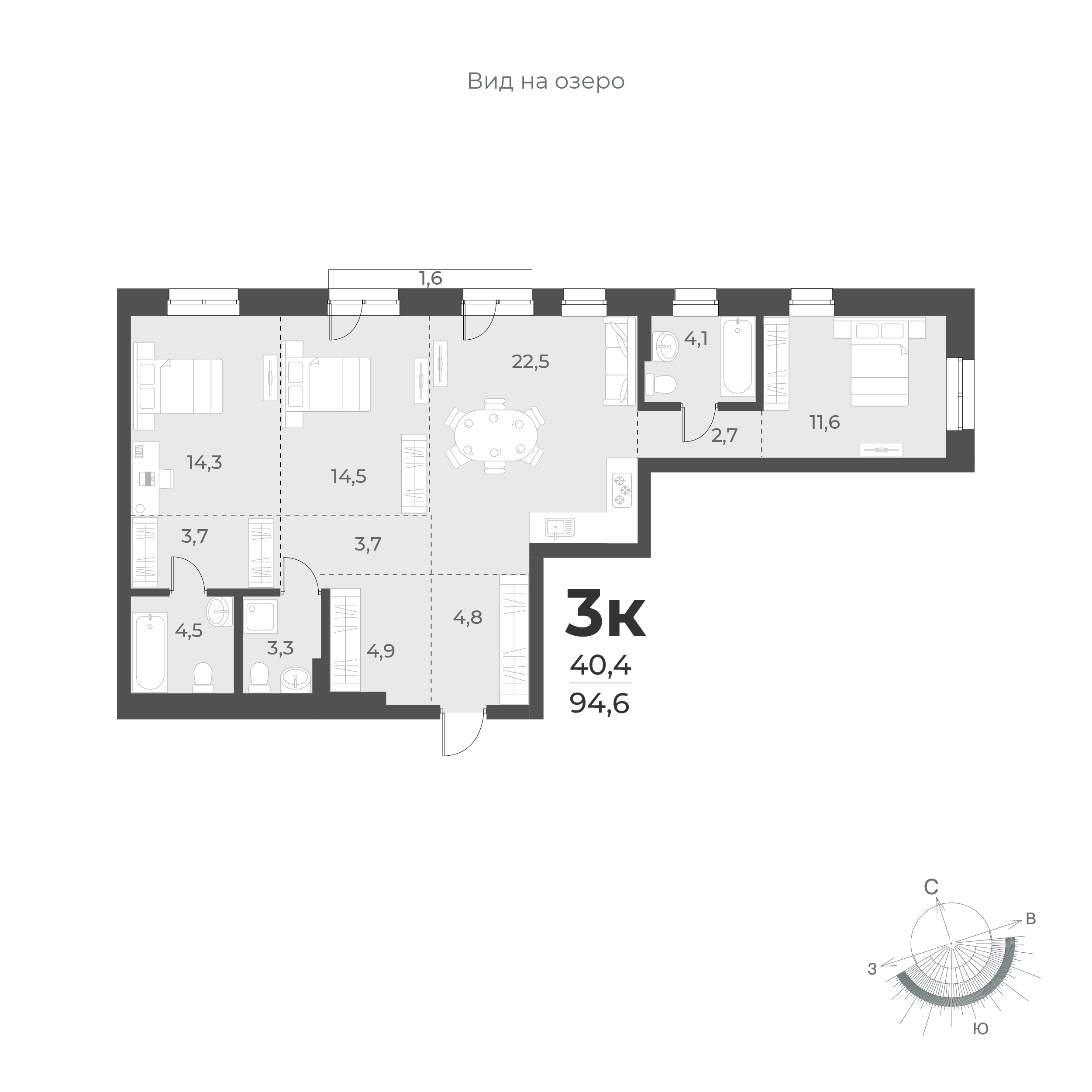  94.6 м² Новелла