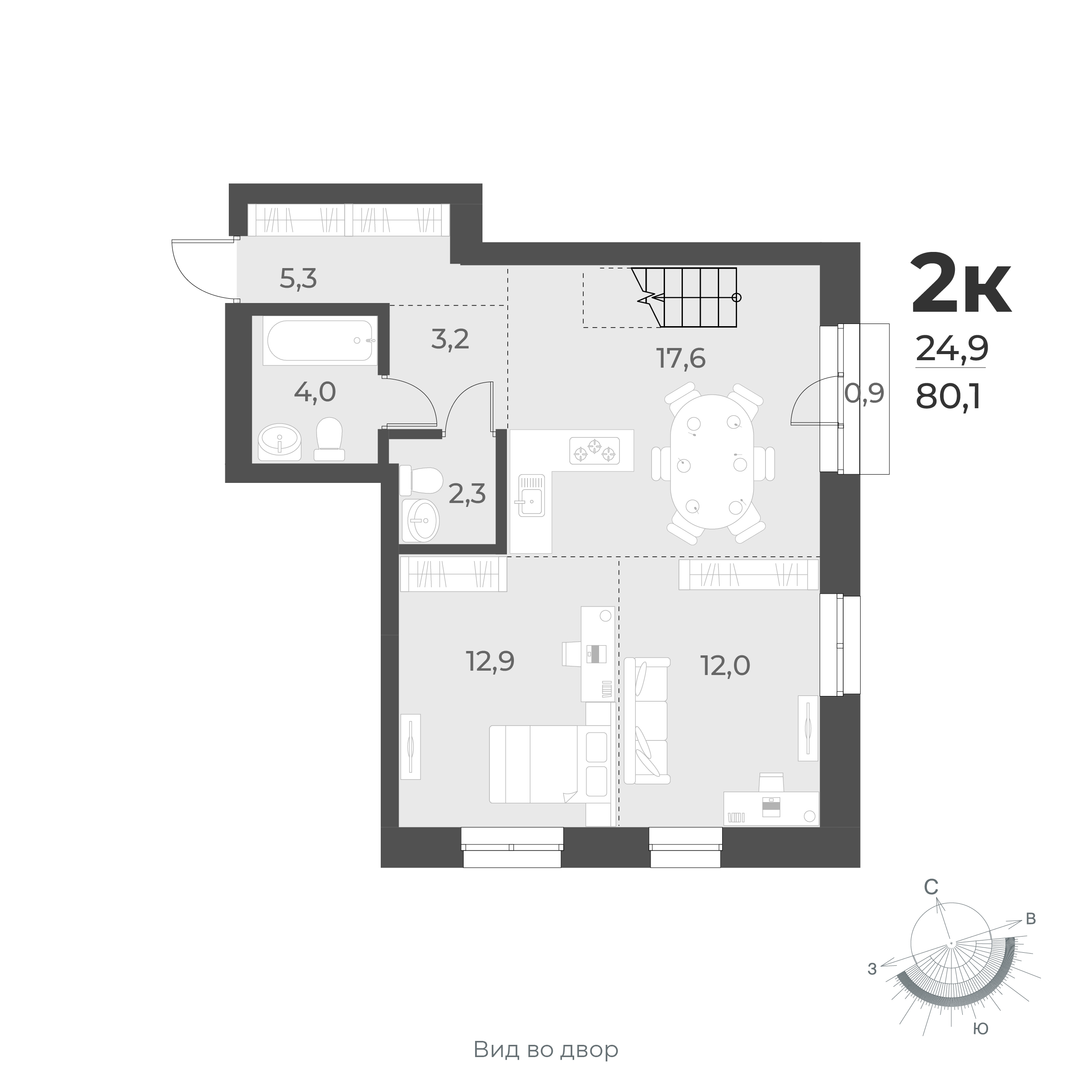  80.1 м² Новелла
