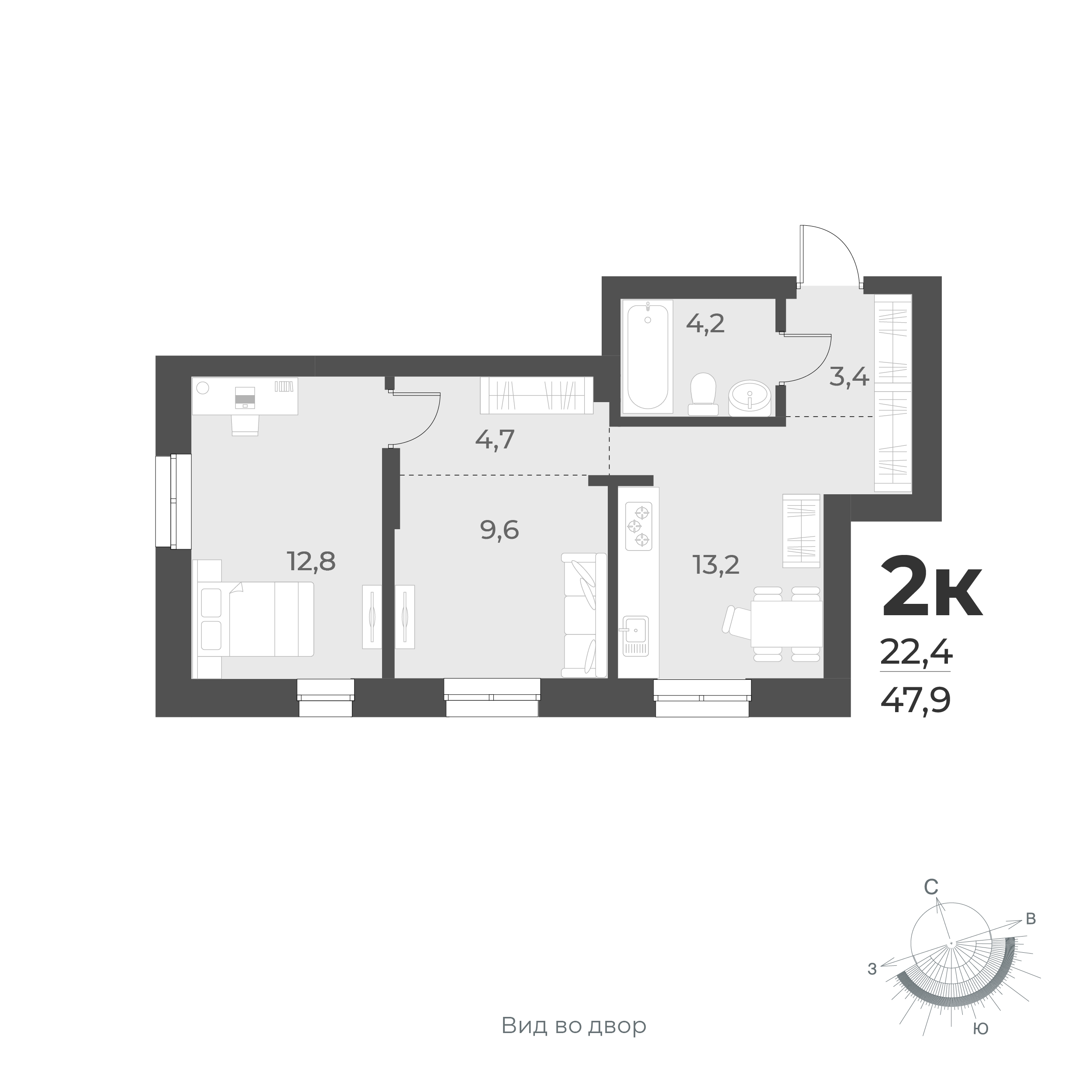  47.9 м² Новелла