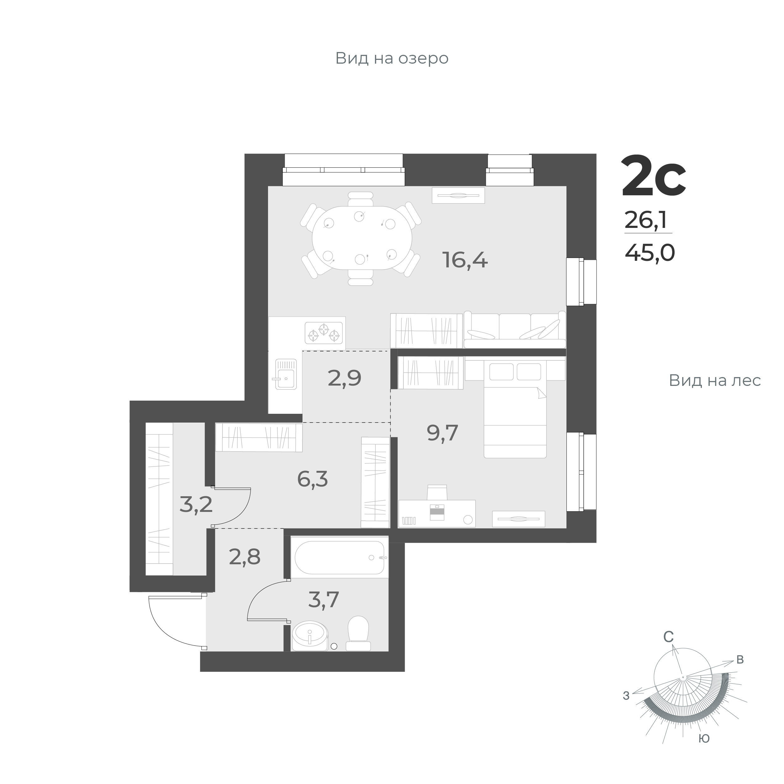  45 м² Новелла