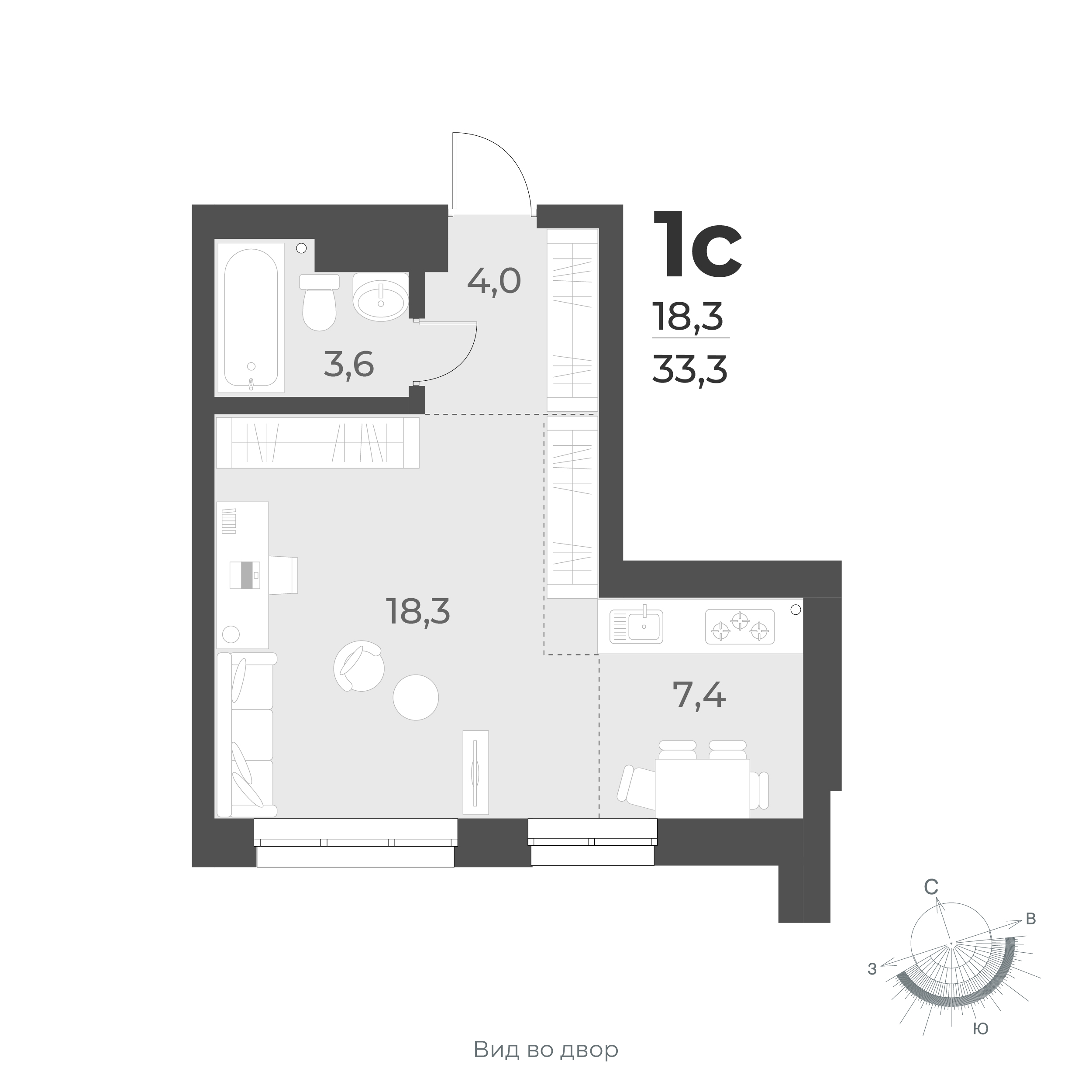  33.3 м² Новелла