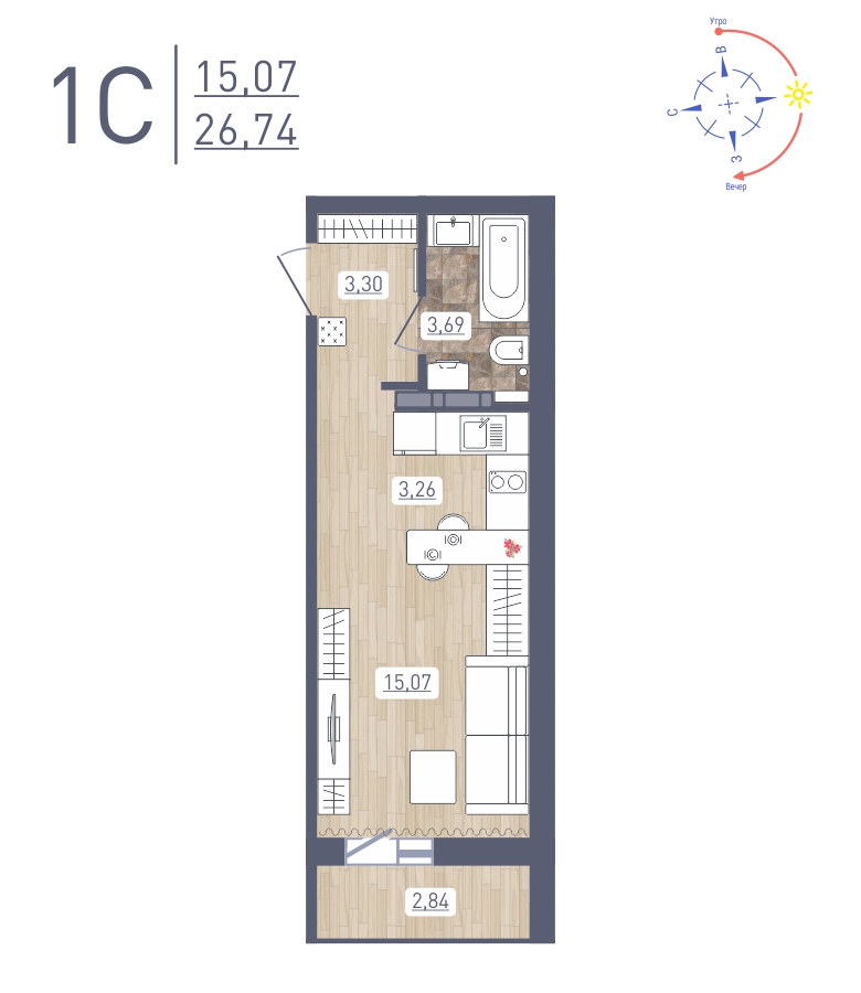  26.74 м² Основа