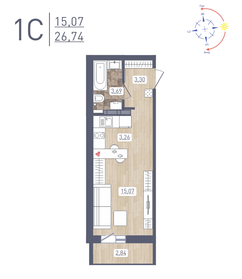  26.74 м² Основа