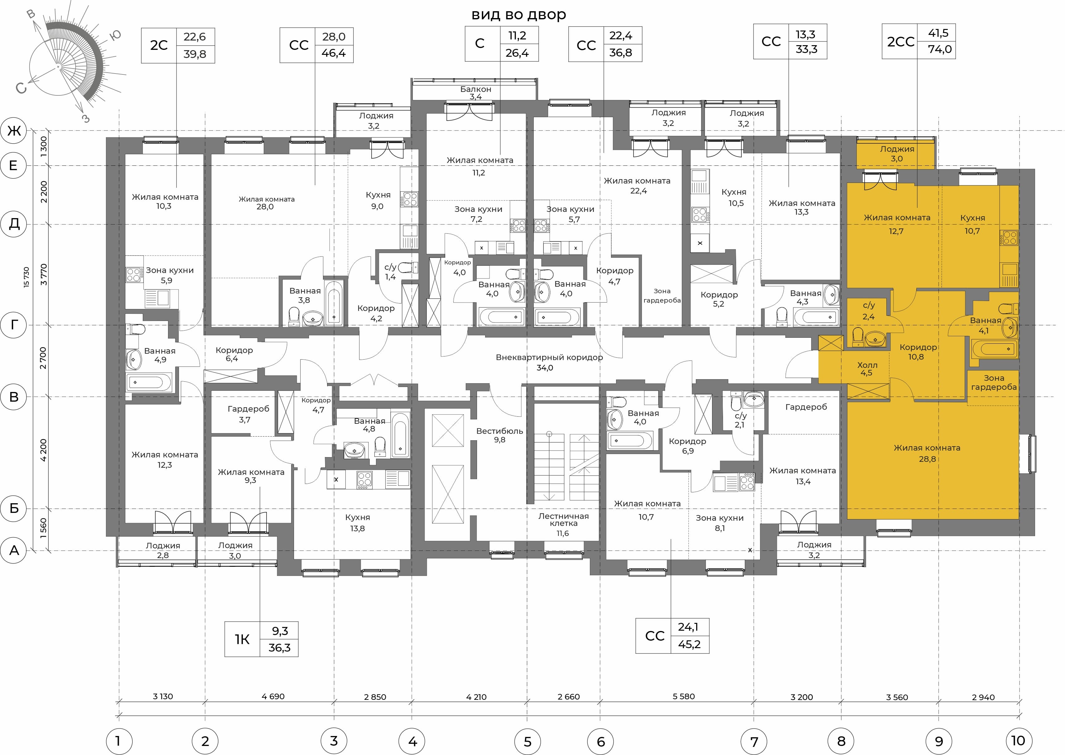  74 м² Солнечные часы