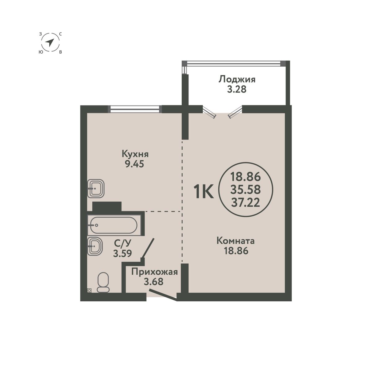  37.22 м² Экополис