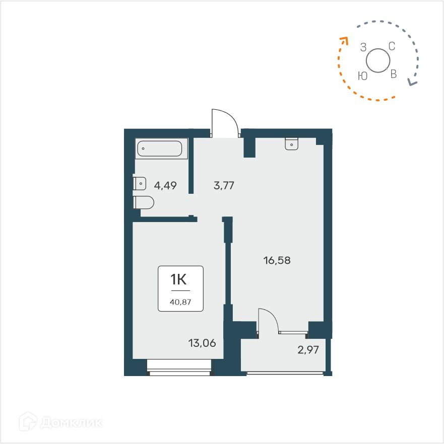 1-комнатная квартира 40.87 м² Расцветай на Авиастроителей