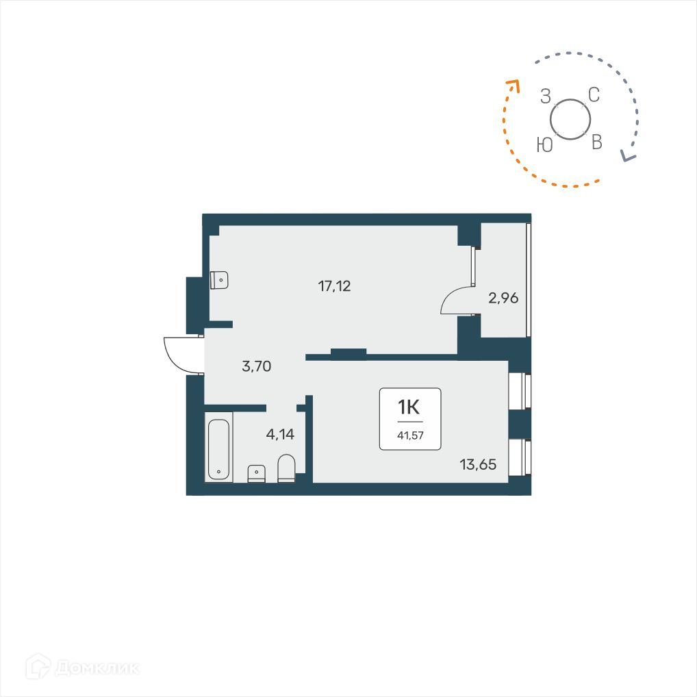 1-комнатная квартира 41.57 м² Расцветай на Авиастроителей