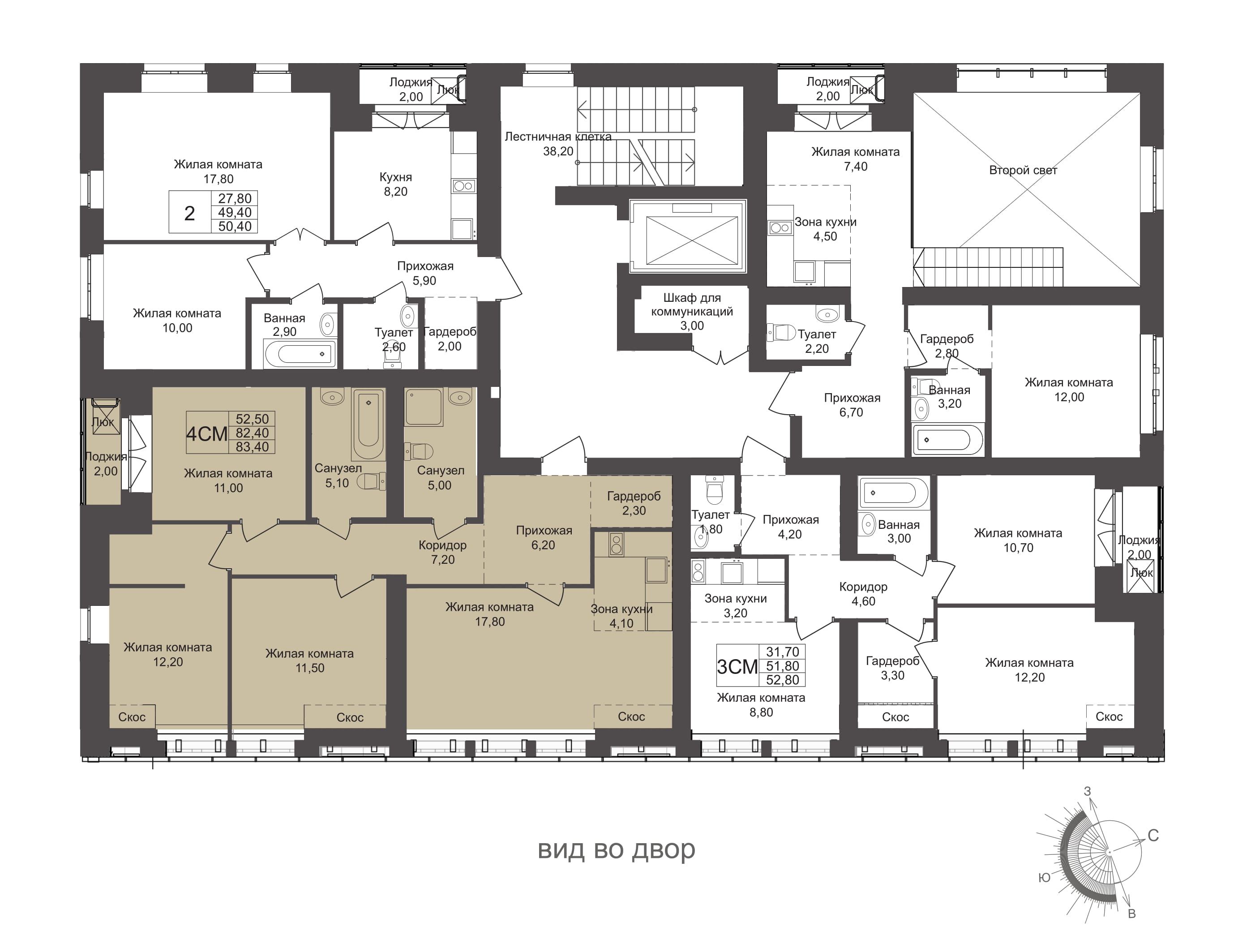  82.4 м² Онега