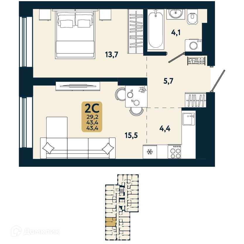 2-комнатная квартира 43.4 м² Первый на Есенина