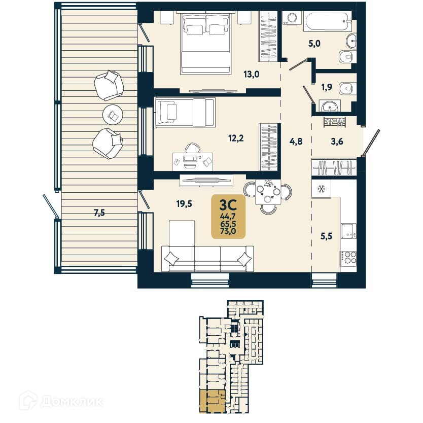 3-комнатная квартира 73 м² Первый на Есенина