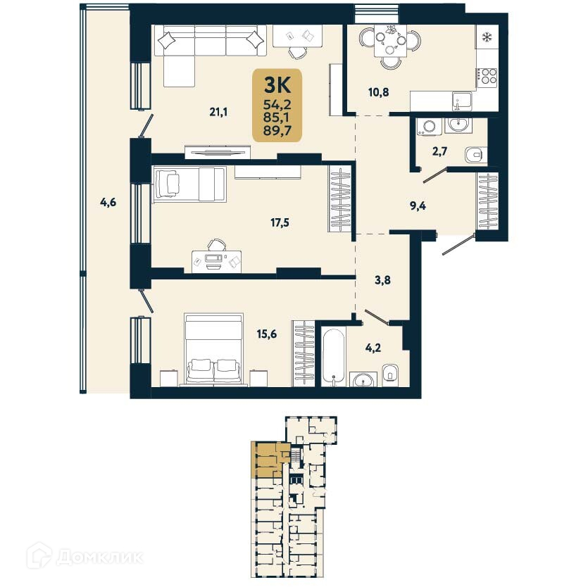 3-комнатная квартира 89.7 м² Первый на Есенина