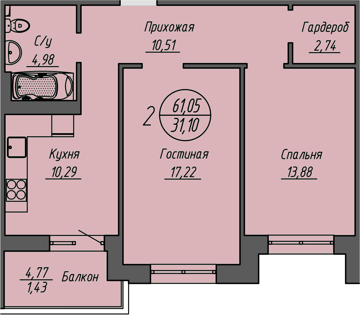  59.9 м² Облака