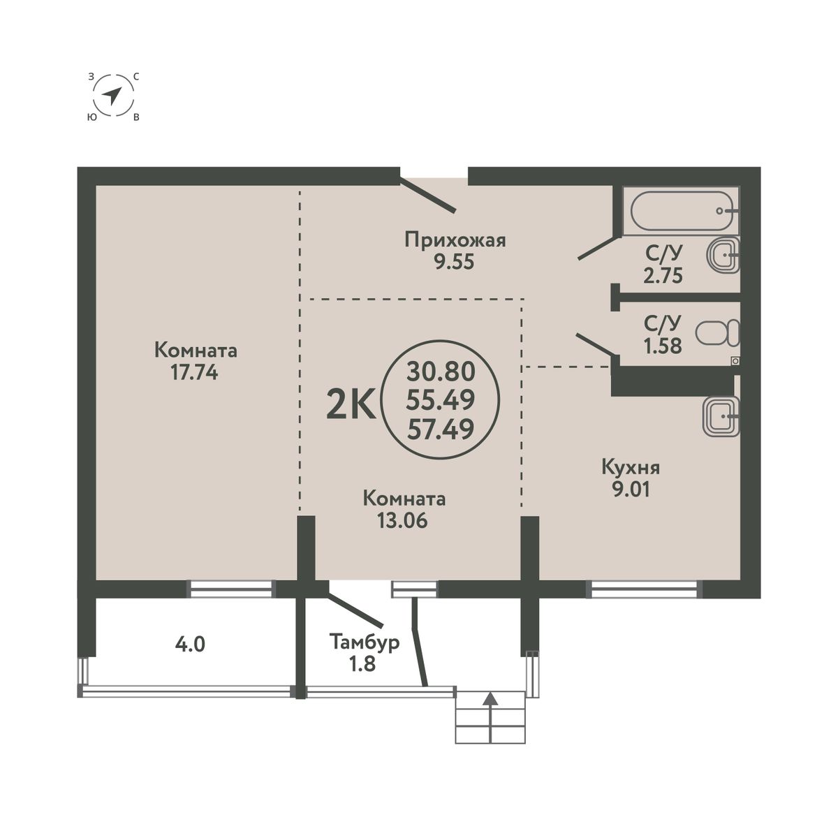  62.19 м² Экополис