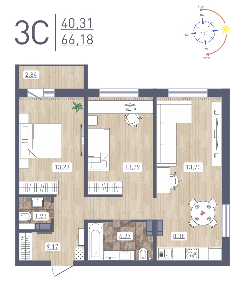  66.18 м² Основа