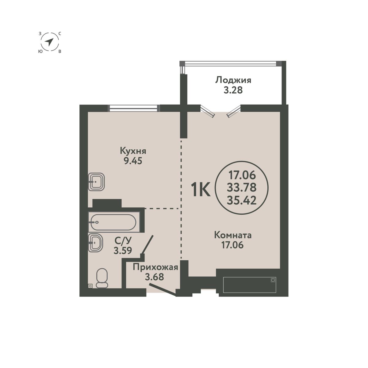 35.42 м² Экополис