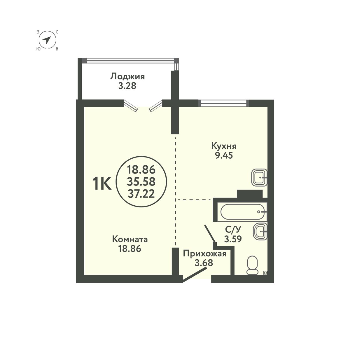  37.22 м² Экополис