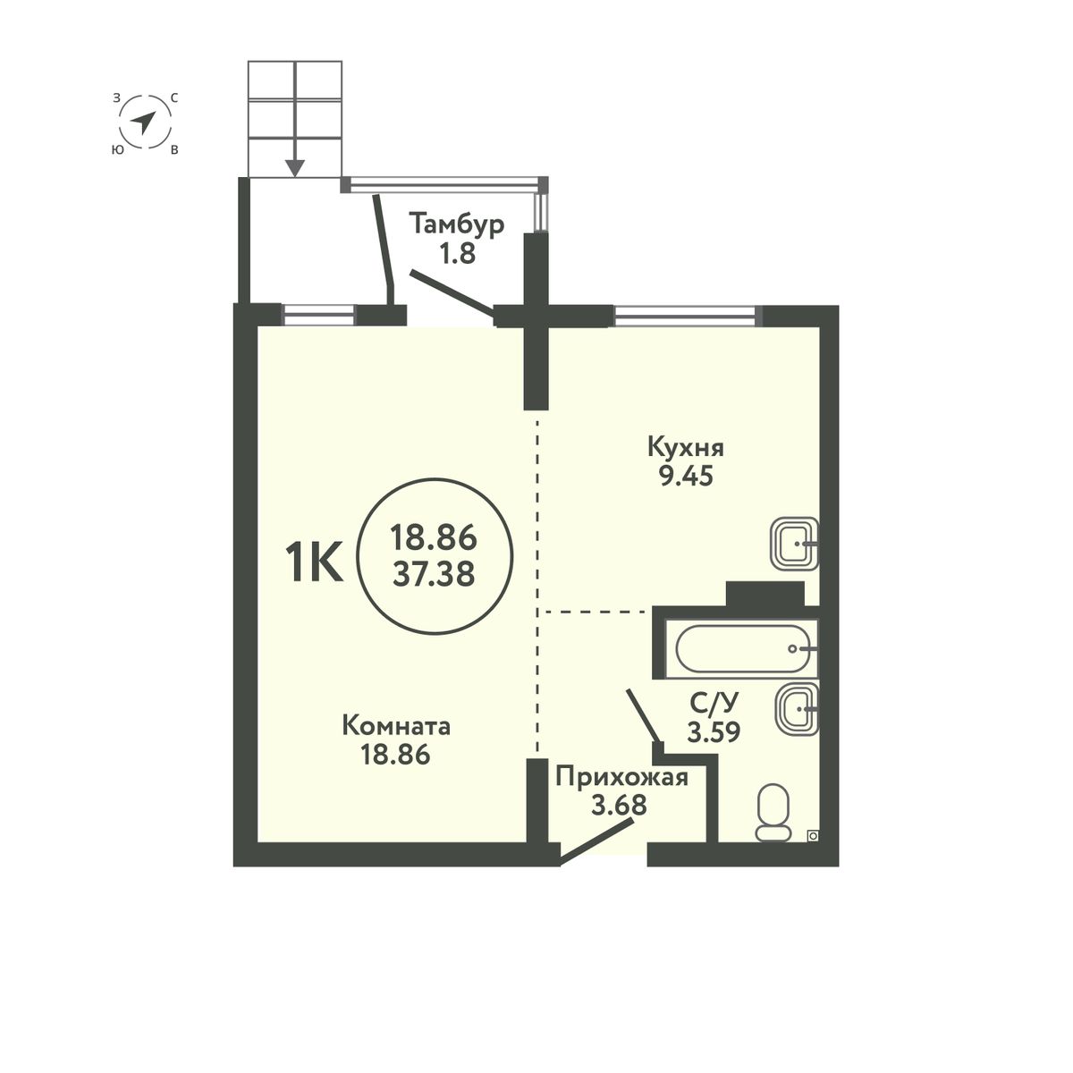  39.75 м² Экополис