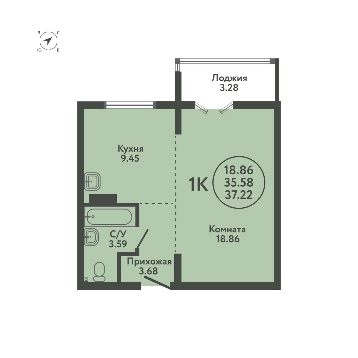  37.22 м² Экополис