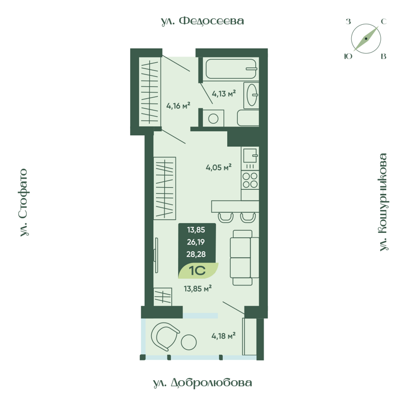 Студия 28.28 м² Мичурин