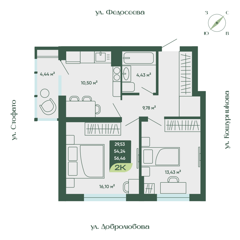 2-комнатная квартира 56.46 м² Мичурин