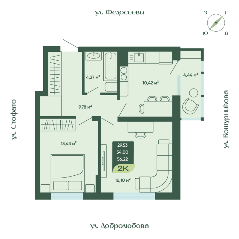 2-комнатная квартира 56.22 м² Мичурин