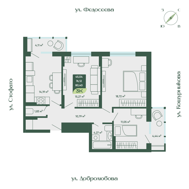 3-комнатная квартира 80.4 м² Мичурин