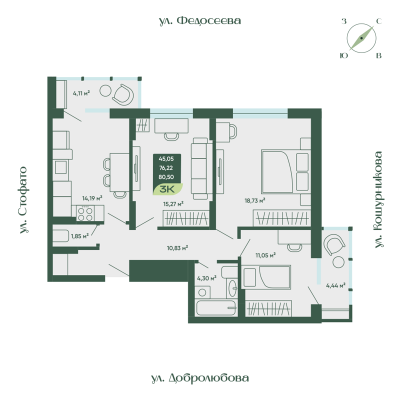 3-комнатная квартира 80.5 м² Мичурин