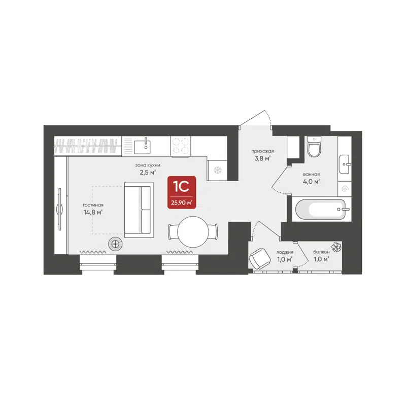Студия 25.9 м² Промышленная 7