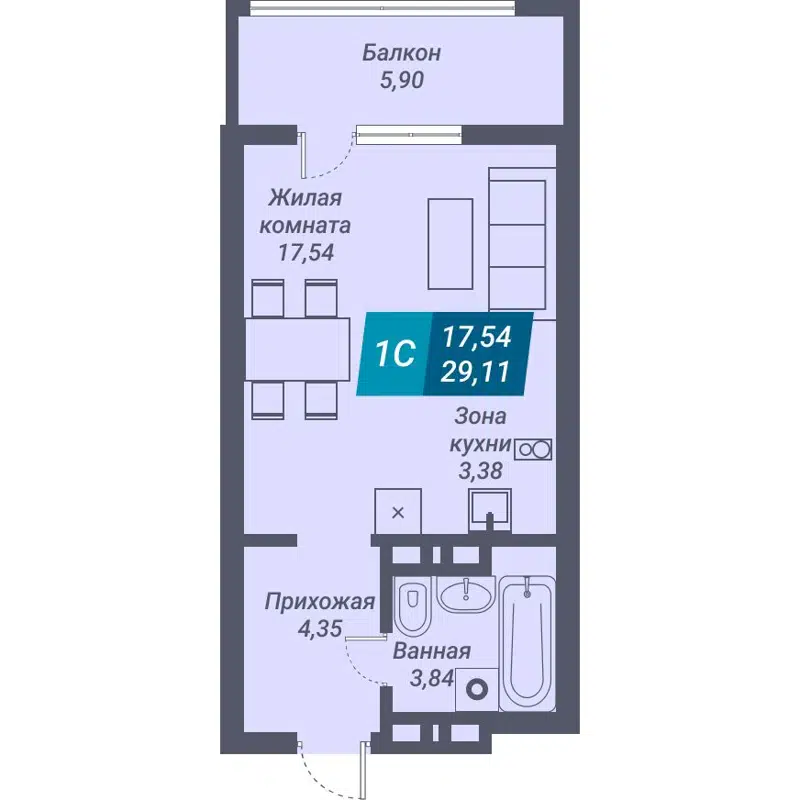 Студия 29.11 м² Звезда