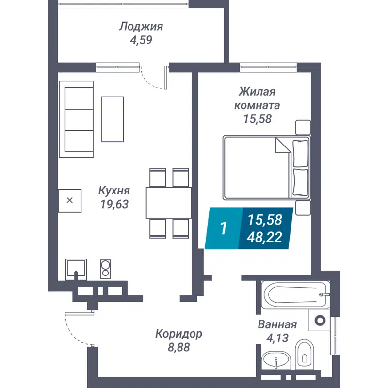 1-комнатная квартира 48.22 м² Звезда