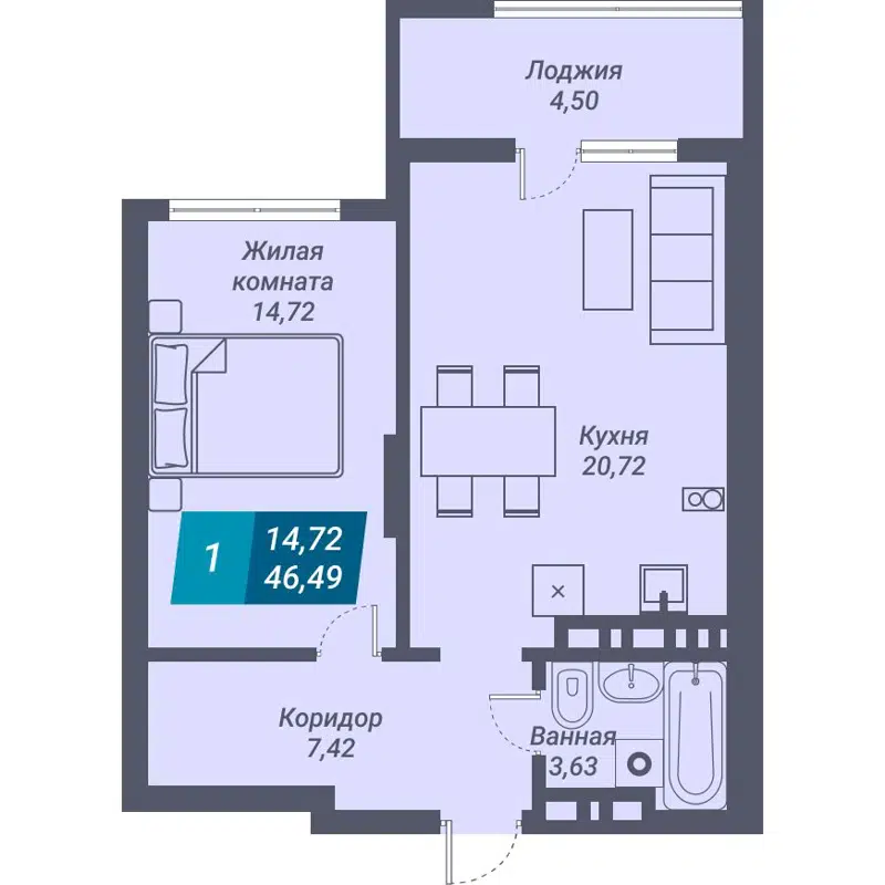 1-комнатная квартира 46.49 м² Звезда
