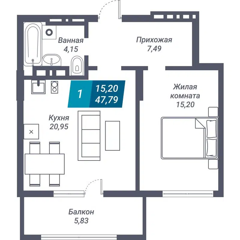1-комнатная квартира 47.79 м² Звезда
