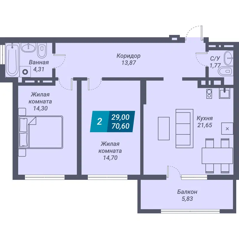 2-комнатная квартира 70.6 м² Звезда