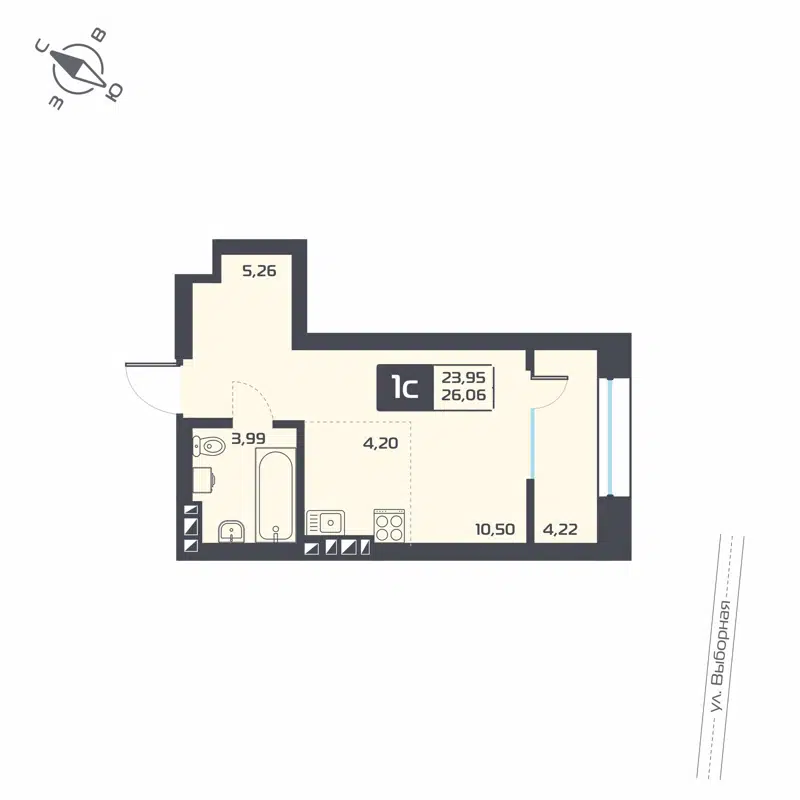 Студия 26.06 м² Астон Геометрия